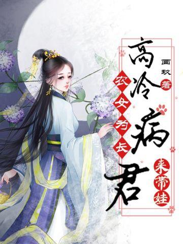 港口mafia门卫在职养老112