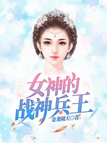 百年国运 百年国运