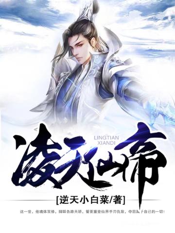 玄学大佬炸翻天 玄学大佬炸翻天