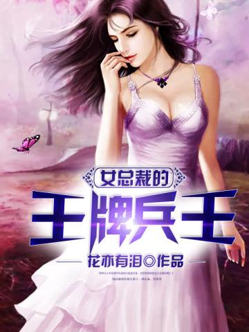 第一魂环谁最牛 第一魂环谁最牛