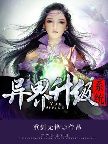 是什么意思 是什么意思