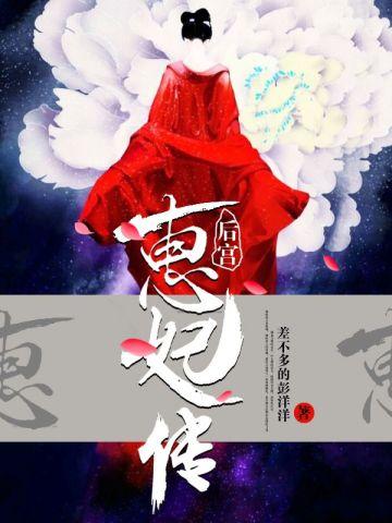 错把青春插稻秧表情包 错把青春插稻秧表情包