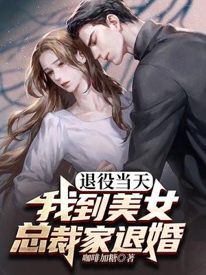 抬龙棺百度百科 抬龙棺百度百科