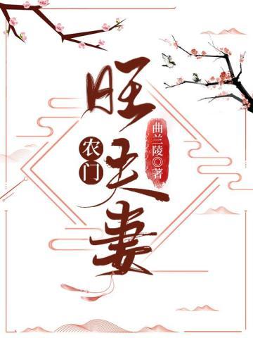 有幸妄想言情全文免费阅读 有幸妄想言情全文免费阅读