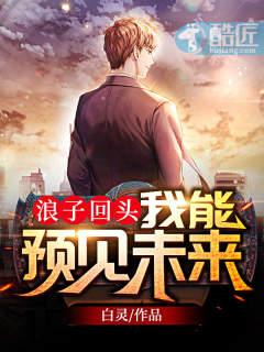 太子妃 太子妃