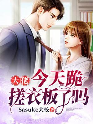 吞噬星空之巽风剑主免费阅读 吞噬星空之巽风剑主免费阅读