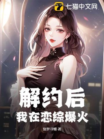 三国乱世枭雄曹操令怎么出大招秘籍 三国乱世枭雄曹操令怎么出大招秘籍