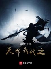 都市从救美入狱开始免费阅读 都市从救美入狱开始免费阅读