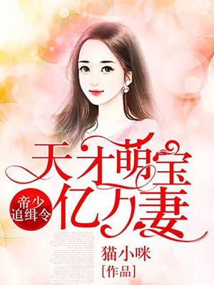 小满即安 山有嘉卉 小满即安 山有嘉卉