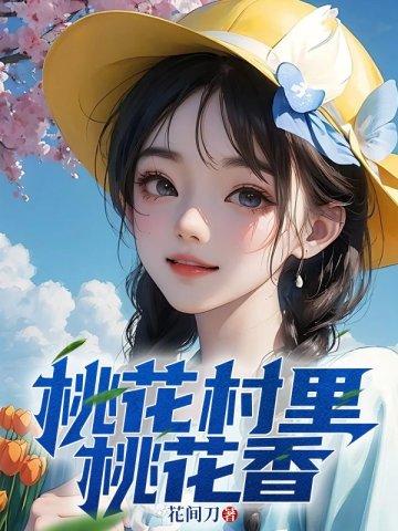 小满即安的意思 小满即安的意思