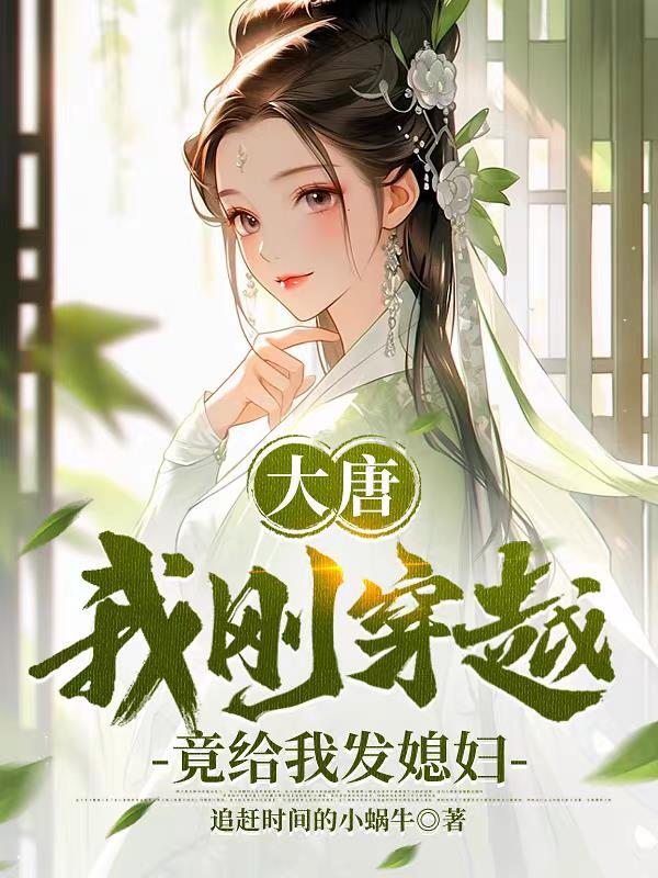 小满即安上一句是什么 小满即安上一句是什么