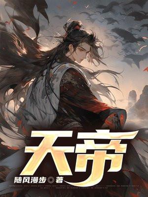 我的属性无限叠加免费 我的属性无限叠加免费