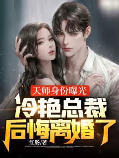 第一万次重生短剧 第一万次重生短剧