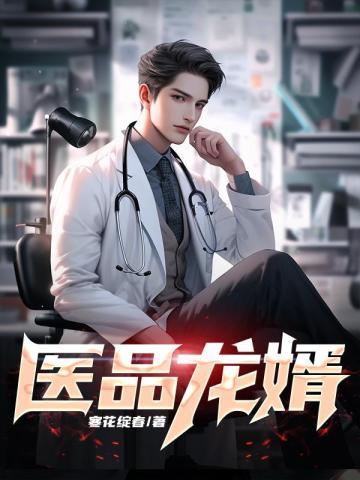 开局一艘无限升级战列舰txt