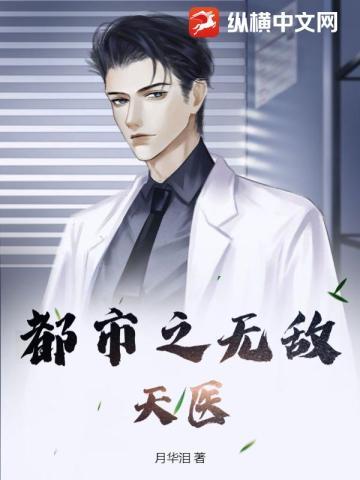 藏娇短剧播出时间表 藏娇短剧播出时间表