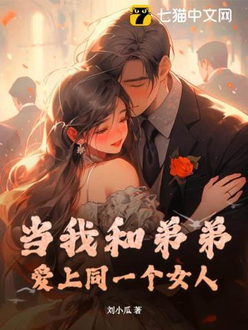 在旧神游戏中扮演NPC[无限