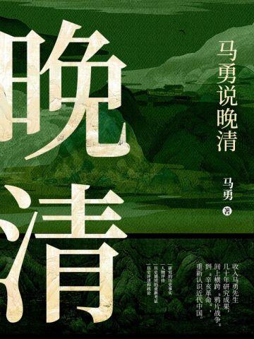 四合院贾东旭想娶妻截胡了