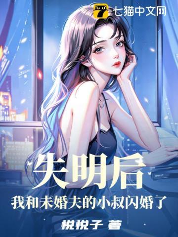 回首情深无眠 长木雨风