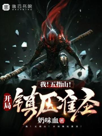仙剑问情现场 仙剑问情现场
