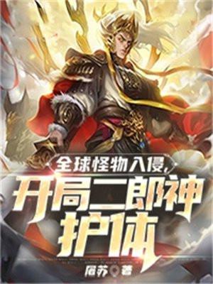 咸鱼每天都想离婚在线阅读 咸鱼每天都想离婚在线阅读