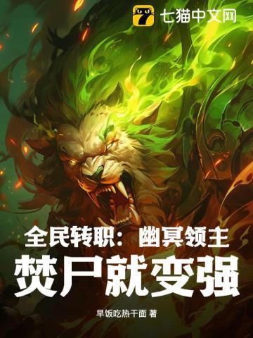 想要老公的东西