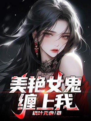 门徒人均大帝 门徒人均大帝