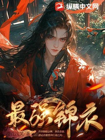 门徒人均大帝打造诸天第一宗免费阅读 门徒人均大帝打造诸天第一宗免费阅读
