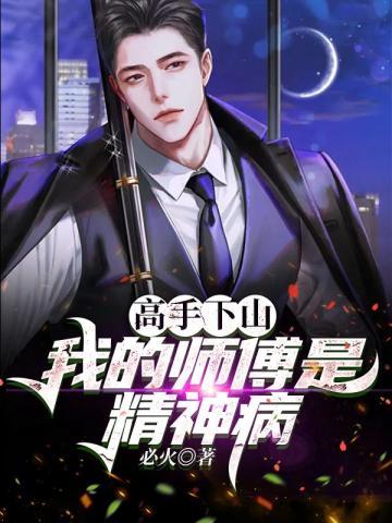我靠空间在贫
