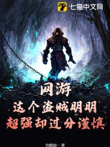 快穿之哪个女配我穿过