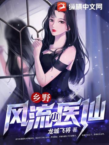 综穿宿主太强大