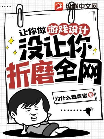 快穿宿主她真的很飘