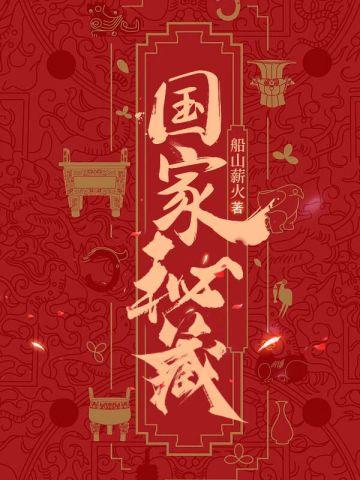 战起1938介绍 战起1938介绍