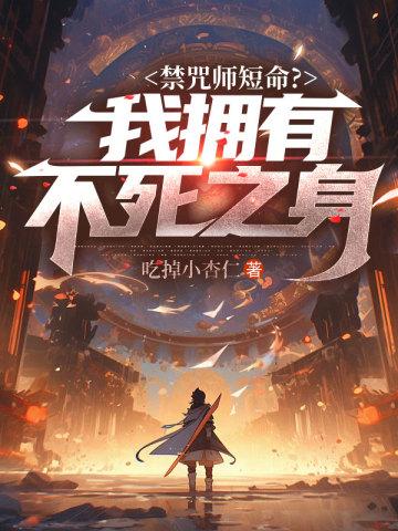 战起1938讲什么 战起1938讲什么