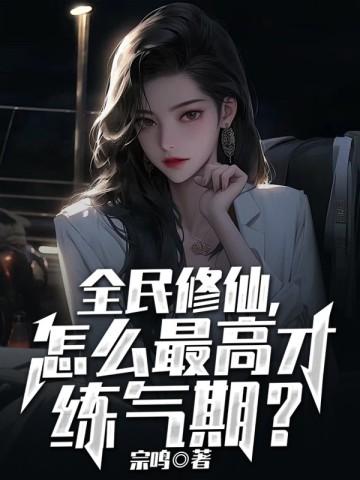 暴躁大佬 暴躁大佬