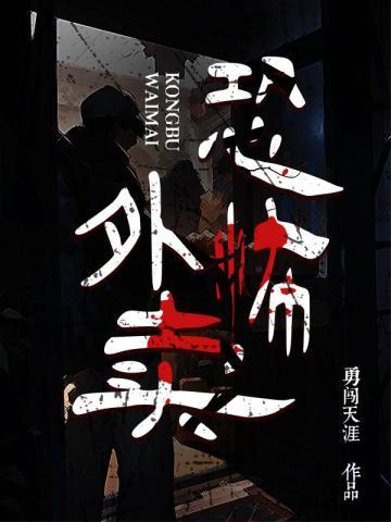 暴躁大佬在线追妻 暴躁大佬在线追妻