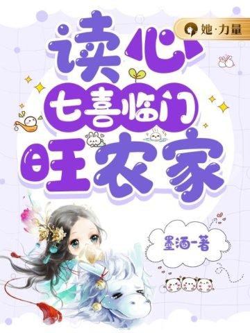 偿还借你一夜柔情