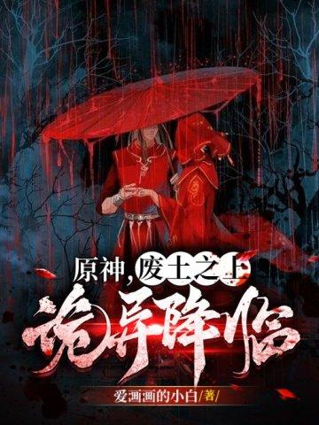 偿还借你一夜柔情 胭脂好凉好看吗 评价