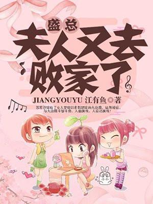 陈凡全文免费阅读