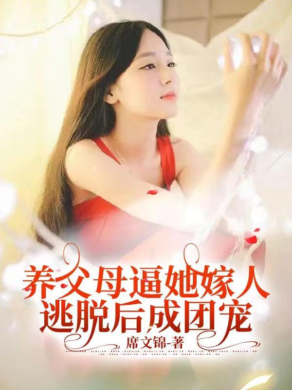 能用就行常 能用就行常