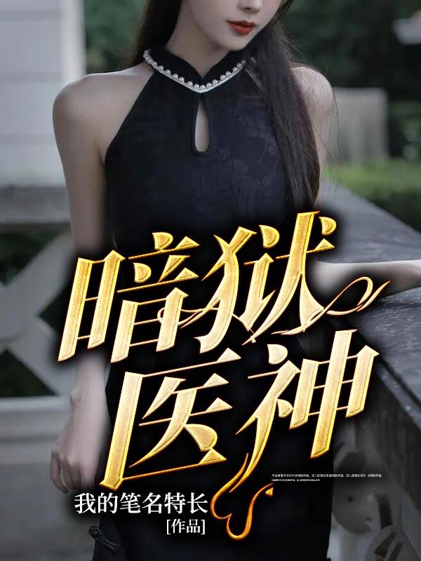【锁情咒】续(人之道) 【锁情咒】续(人之道)