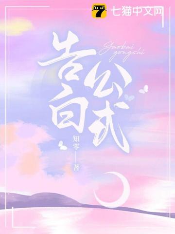 锁情牵百度百科