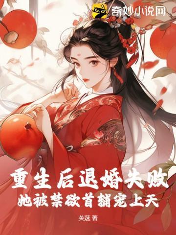 东京泡沫人生笔趣阁无弹窗