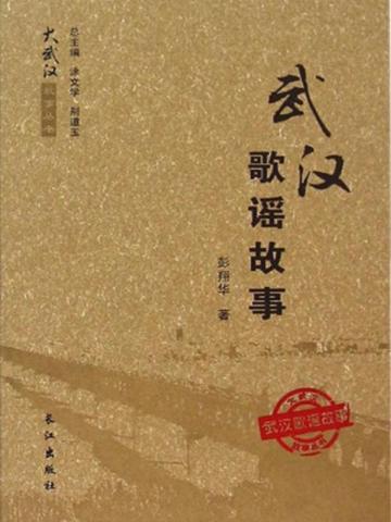 我召唤的夫君是灭世魔祖 介绍