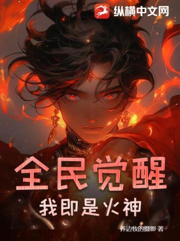 硬骨头之绝地归途剧情介绍 硬骨头之绝地归途剧情介绍