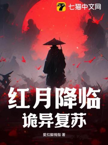 小富即安什么意思 小富即安什么意思