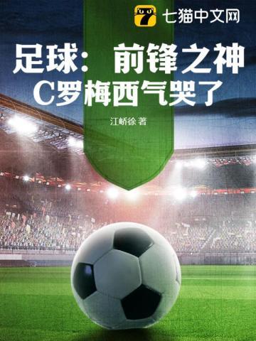 盛世嫡女战王宠妃捧上天 盛世嫡女战王宠妃捧上天