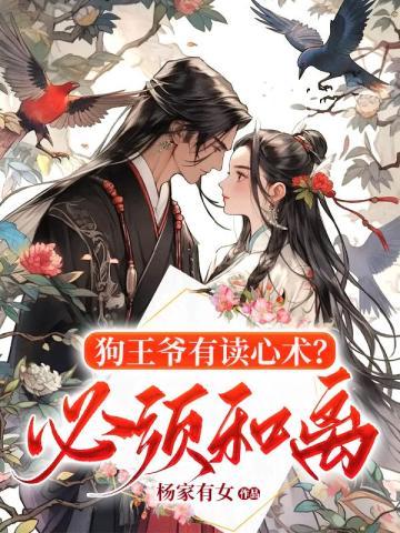 林嘉嘉陈余