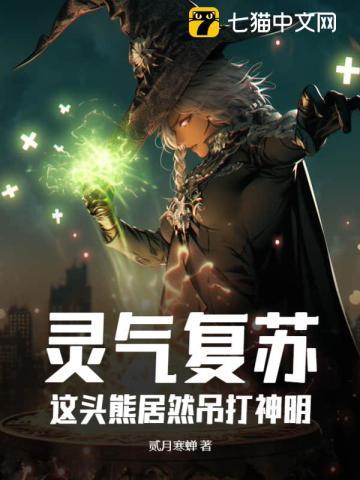 秦阊白小小