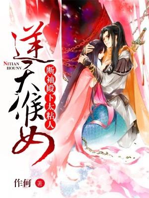 我在六零当 我在六零当