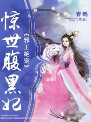 我在六零当女主免费阅读 我在六零当女主免费阅读
